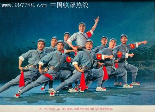 高中毕业证能查到档案吗